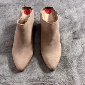 Dolce Vita Suede Block Heel Pointed Toe Mule Booties Taupe Size 6